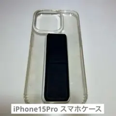 iPhone15Pro スマホケース