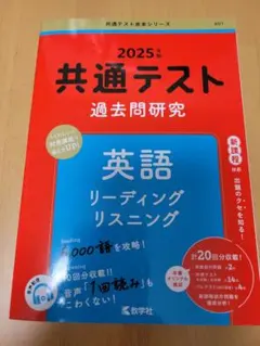 やまもと様 リクエスト 2点 まとめ商品