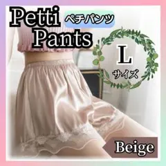 hitomi K様 リクエスト 4点 まとめ商品