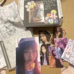 Supernatural Right Now New Jeans