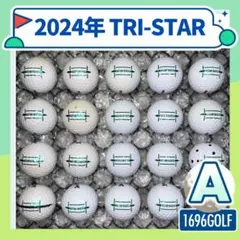 ロストボール スリクソン トライスター Aランク 20球 941 おまけ付
