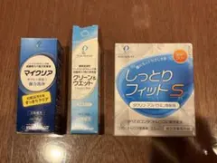 サンコンタクトレンズ ケア用品 3点セット - メルカリ