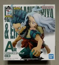 2026年最新】壊理 フィギュアの人気アイテム - メルカリ