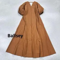Ballsey ジャガードコットンシルクタイプライターパフスリーブワンピースのサムネイル