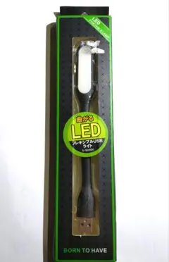 Item thumbnail for item 646673ea-568b-478d-8990-beaea2c86240