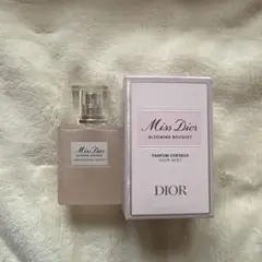 Dior ディオール ミスディオール　ブルーミング　ブーケ　ヘア　ミスト