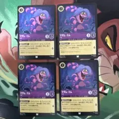 Ryu. paru様 リクエスト 2点 まとめ商品