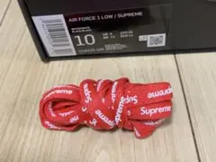 Supreme シューレース 靴紐 新品 即日発送 赤 a