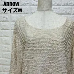 ARROW アイボリー ボートネックニット M スパンコール ゆったり【802】のサムネイル