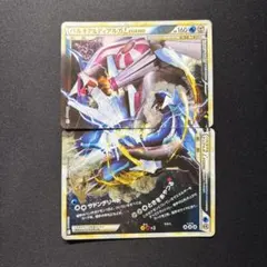 引退品 初版 パルキア & ディアルガ legend 上下セット おまけ付き