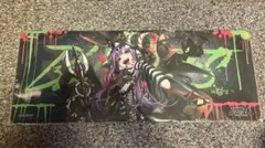 遊戯王ラッシュデュエル 遊戯王の日 プレイマット アクツキの
