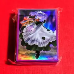 ネクメイド 遊戯王ラッシュデュエル