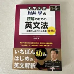 Item thumbnail for item e1fdca4f-65f6-47bc-92aa-480fb070ed9c