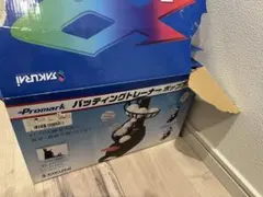 2026年最新】トスマシンの人気アイテム - メルカリ