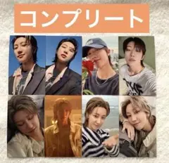 ミンハオ　来場者トレカ　ユニバ特典　8枚コンプ　SEVENTEEN 　会場限定