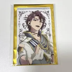 アイナナ ムビナナ 特典 カード 御堂虎於
