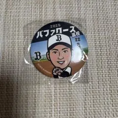 Nikeee様 リクエスト 2点 まとめ商品