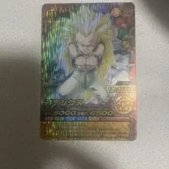 2026年最新】ドラゴンボールw爆裂インパクトの人気アイテム - メルカリ