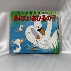 Item thumbnail for item d53b75fc-31be-419e-8e82-3b7ca056e384