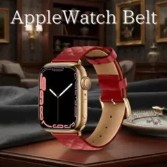 Apple Watchバンド （レッド）本革キルティング刺繍 シンプル 高級感