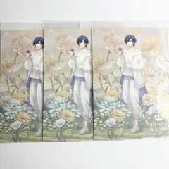 うたプリ うたの☆プリンスさまっ♪ 一ノ瀬トキヤ 特典