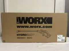 WORX HYDROSHOT 充電式洗浄ガン WG629.6＋ダスター＋バケツ | Mercari