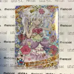 もふもふ大好き⚔️値下げ❌プロフ必見様 リクエスト 2点 まとめ商品