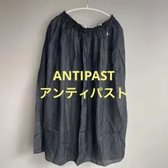 2025年最新】ハウピア haupia ワンピースの人気アイテム - メルカリ