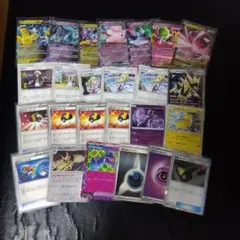 2025年最新】ポケモンカードゲームの人気アイテム - メルカリ