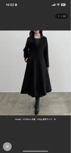 CENEA セネア　ロングコート　ブラック