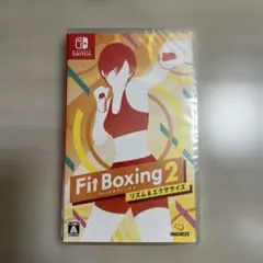 fit boxing2