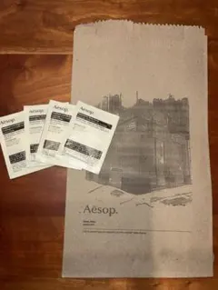 Aesop スキンケアサンプル 4パック　紙袋　Aesop匿名発送