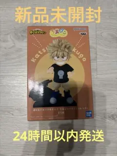 Item thumbnail for item adde3548-df80-44ff-b6c8-b05af736a331