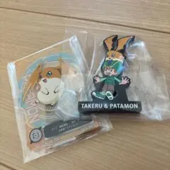 デジモン 1番くじ E賞 G賞 セット