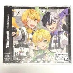 定価未満・AMPTAKxCOLORS・RAINBOWxPATROL・初回限定盤①