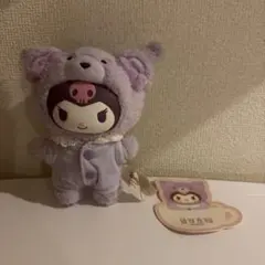 TOPTOY　サンリオ　ラテベビー　クロミ　ぬいぐるみ