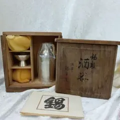 2025年最新】錫半造の人気アイテム - メルカリ