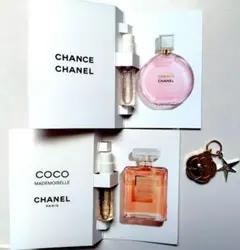 チャーム付き♡CHANELココマドモアゼル＆チャンスオータンドゥルサンプルセット