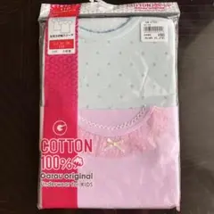 新品　3分袖スリーマ　半袖肌着　110センチ　2枚組