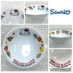 【希少】ハローキティ ミニチュア 陶器 小鉢 お皿 サンリオ 2000年 レトロ