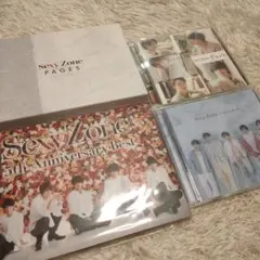 Sexy Zone 5th Anniversary Best、等CDまとめ