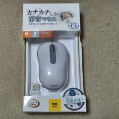 《311》ELECOM 無線マウス Mサイズ 3ボタン【M-DY11DRSK】