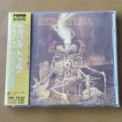 帯付き　SEPULTURA 「Arise」　ステッカー付き