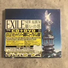 初回限定盤 EXILE 願いの塔 CD+2DVD+カバー - メルカリ
