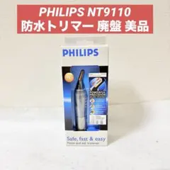 Item thumbnail for item cedb35ce-45c1-49bf-af6b-1b1b2ddff63f