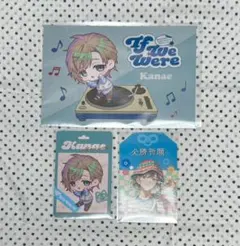 にじさんじ　叶　まとめ売り