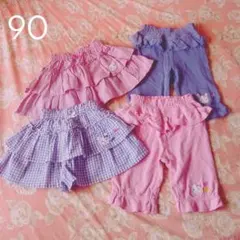 クーラクール夏物ボトムス　まとめ売り