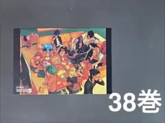 【ヒロアカ】僕のヒーローアカデミア（購入特典）イラストカード(10)