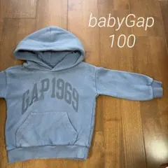 babyGAP フード付きトレーナー ブルーグレー　　100cm