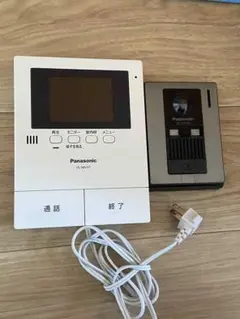 Item thumbnail for item ba6eb035-3fd7-4eed-97a9-ef19f6e8c86b